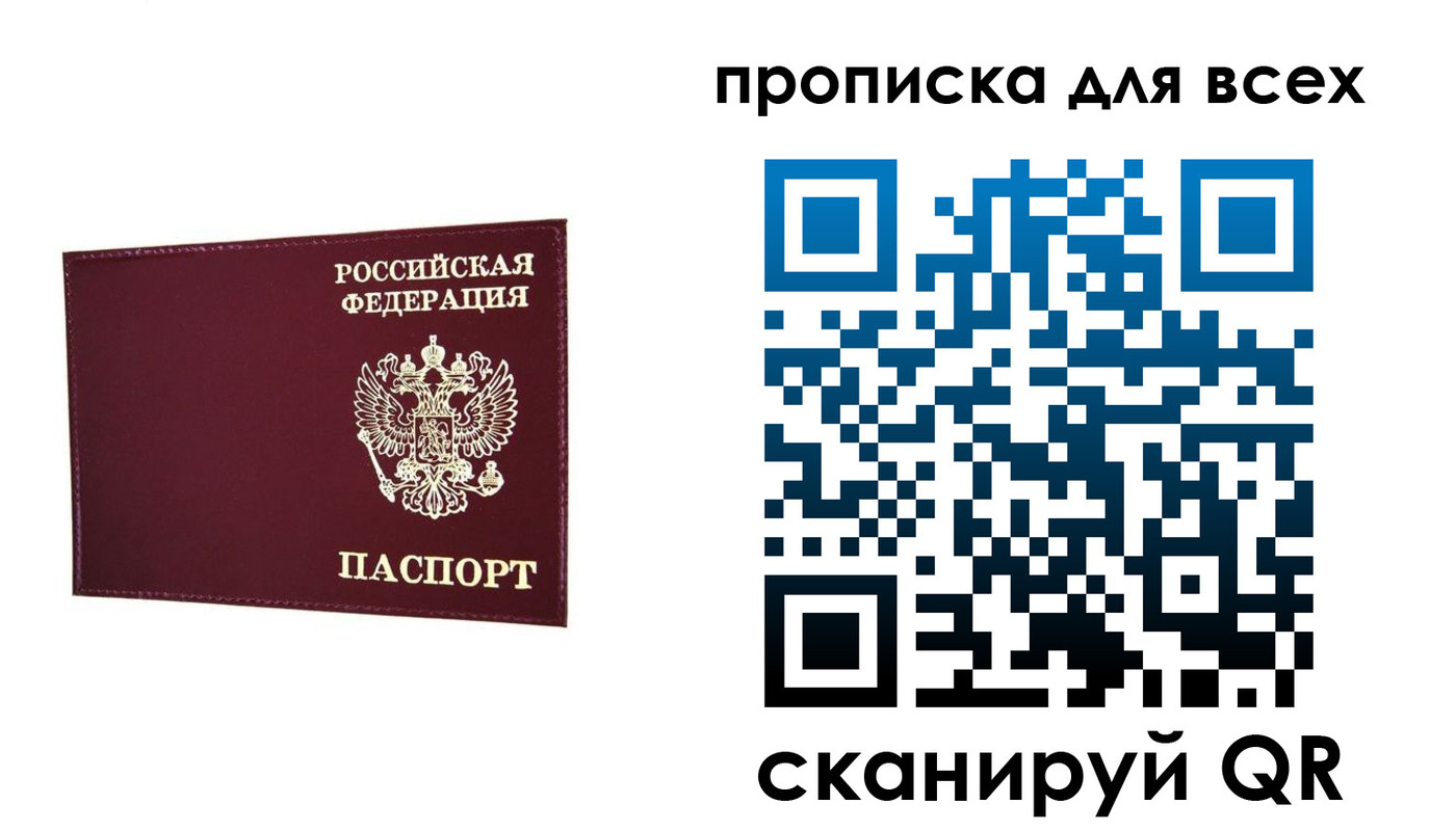 форма 3 в Абинске
